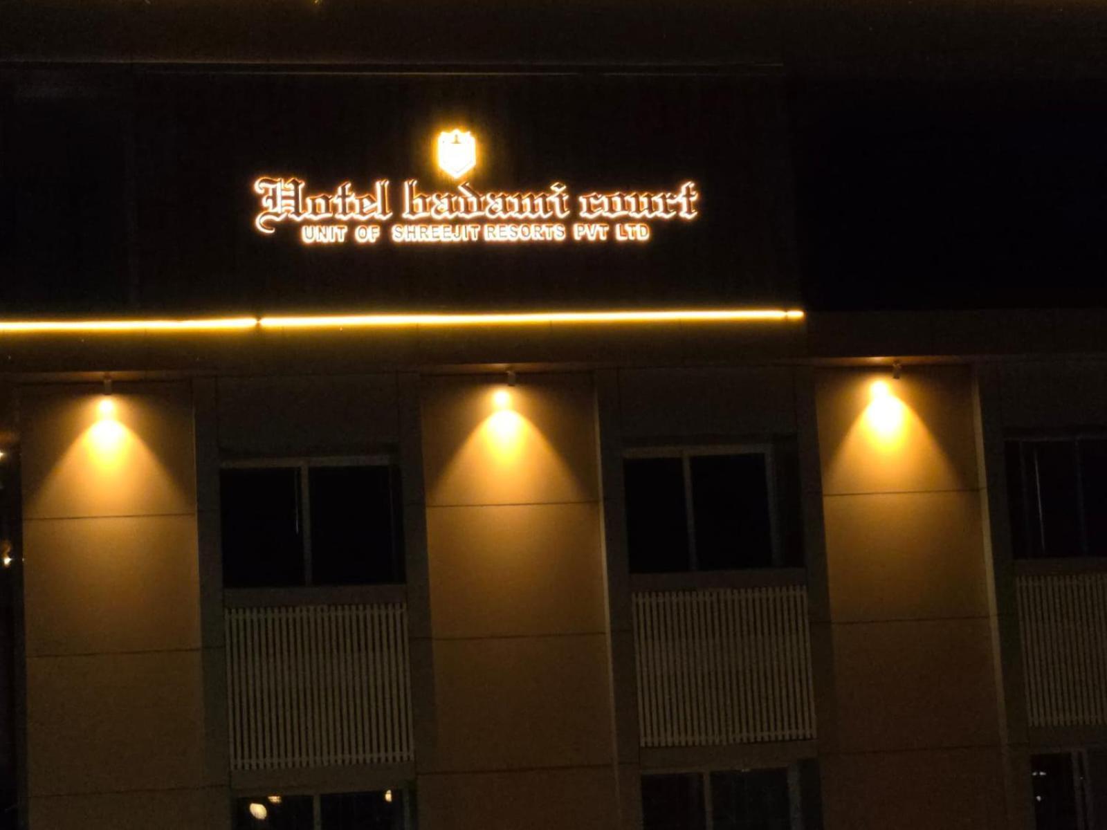 Hotel Badami Court מראה חיצוני תמונה